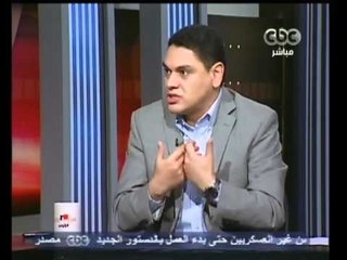 مصر تنتخب الرئيس-تشكيل التأسيسية الثانية