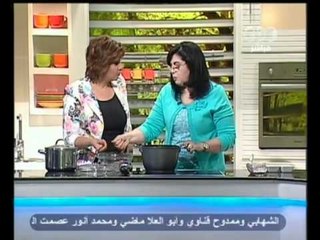 الستات مبيعرفوش يطبخوا - كباب فلاحي