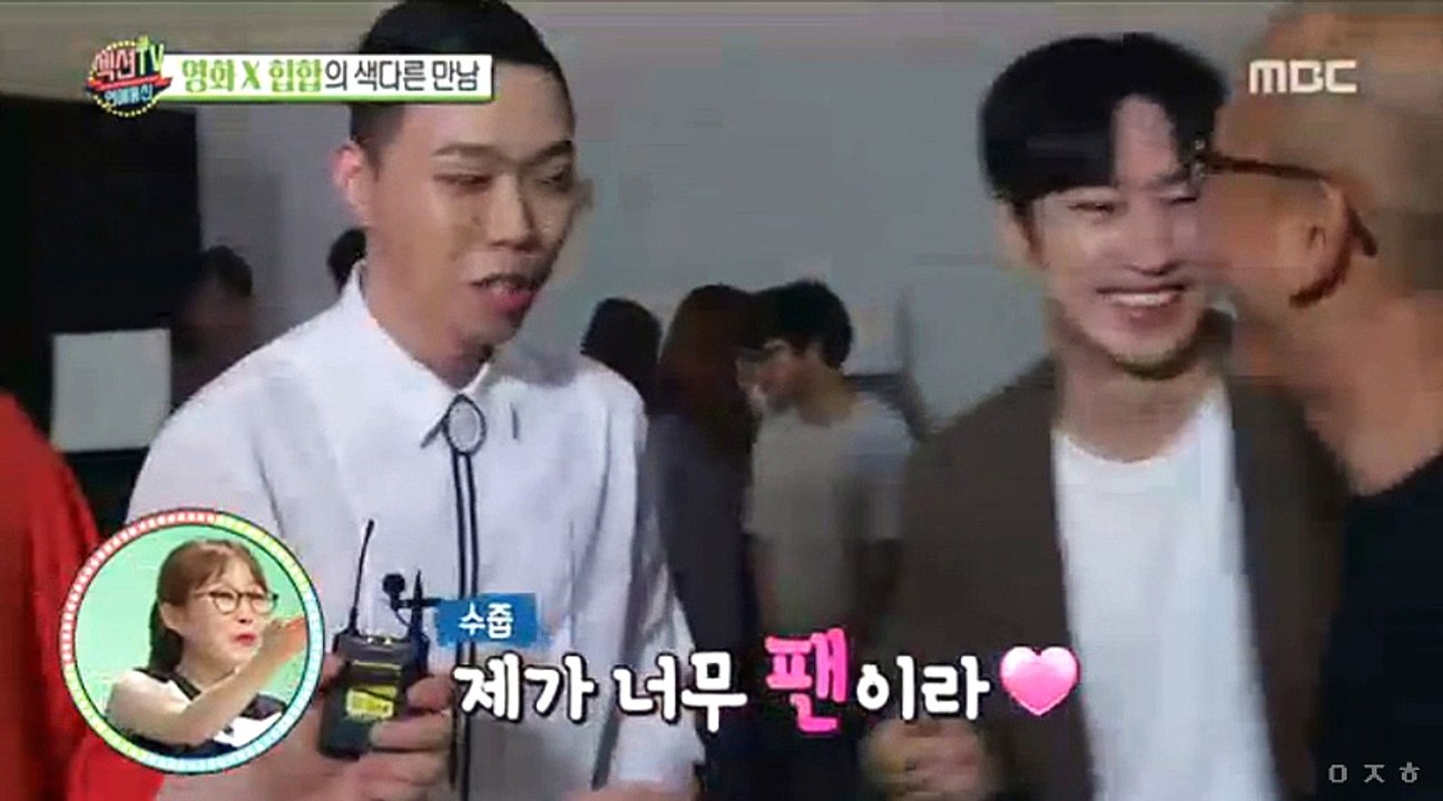 섹션] 박열