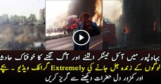Oil tanker explosion in Pakistan Bahawalpur