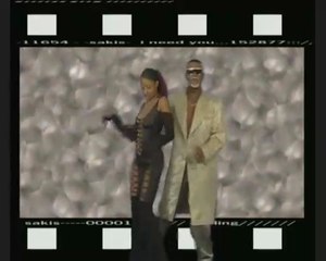 Soukouss avec Sakis (épisode 1)