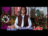 Pashto New Songs 2017 Nawaz Afridi - Sam Dy Pa Zrah Sore Kama
