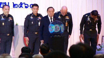 Ex-communists pocket cash benefits in Thai amnesty deal