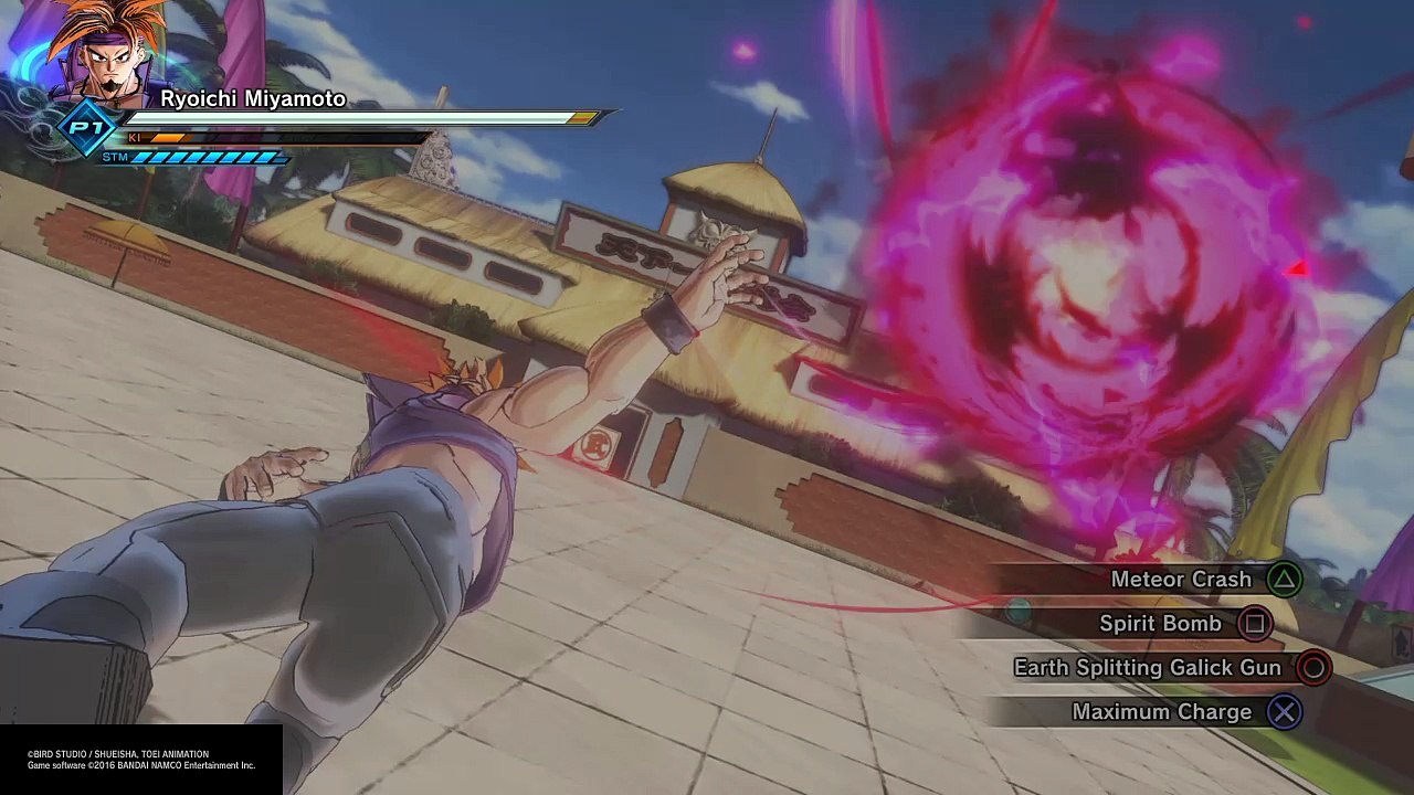 DRAGON BALL XENOVERSE transform