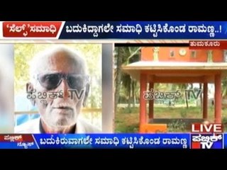 Tumkur Man Prepares His Own Grave Before Death