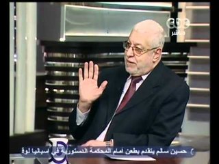 بث مباشر-محمود حسين - تمويل الأخوان من تبرعات أعضائها