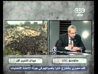 بث مباشر-اين نحن من تجربة باكستان والجزائر؟