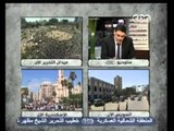 بث مباشر-توافد المئات لميدان التحرير