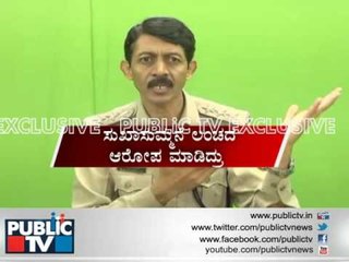 DySP  M K Ganapati commits suicide, names minister KJ George, Pranab Mohanty, AM Prasad  Part- 2
