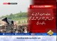 Massive oil tanker fire kills 123 in Bahawalpur-OIL Tanker Accidents in pakistan