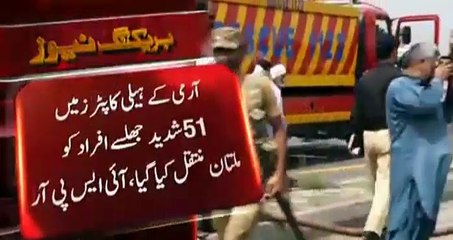 Pak Army Jawans are Trying to Save The Victims of Bahawalpur Incident