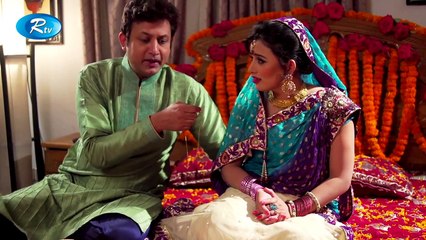 নাকের বাঁশি - Naker Bashi - Bangla Natok