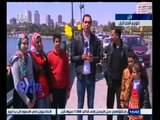 #غرفة_الأخبار | كاميرا أكسترا ترصد أجواء احتفالات المواطنين بأعياد الربيع