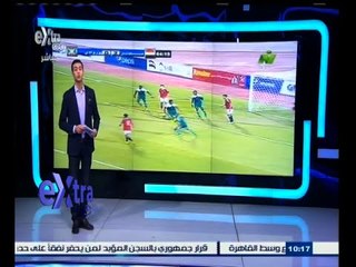 Download Video: #غرفة_الأخبار | المنتخب الأوليمبي يفوز على بوروندي ويتأهل لدورة الألعاب الإفريقية