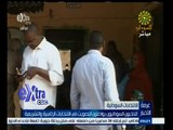 #غرفة_الأخبار | الناخبون السودانيون يواصلون التصويت في الانتخابات الرئاسية والتشريعية