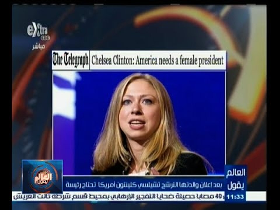 #العالم_يقول | الحلقة الكاملة 12 إبريل 2015 | ت...