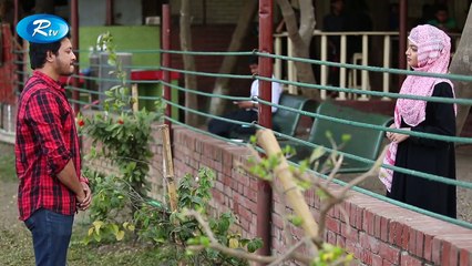 Good Morning Good Night - গুড মর্নিং গুড নাইট - Sarika - Emon - Bangla Natok