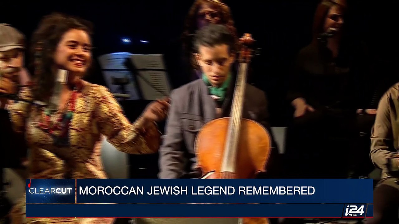 CLEARCUT | Moroccan Jewish legend remembered | Tuesday, June 27th 2017