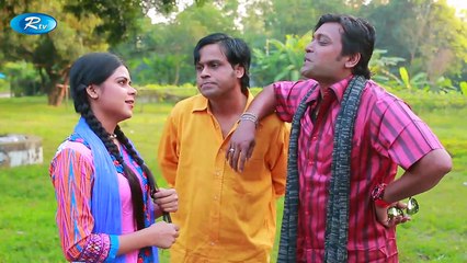 Premer Competition “প্রেমের কমপিটিশান”- Milon - Moutusi - Bangla Natok
