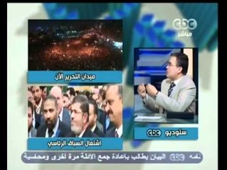 ممكن-استكمال التحليل لسياسات مرشحي الرئاسة