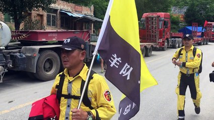 Chine: l'espoir de retrouver les 93 disparus s'amenuise