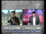 بث مباشر-ردود أفعال المصريين بالخارج علي محاكمة مبارك