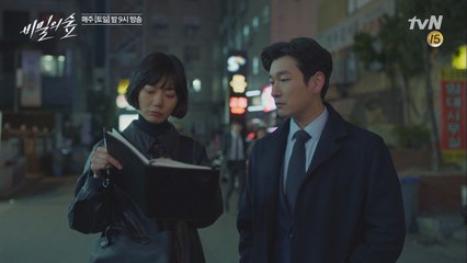 조승우 뇌구조  1% 우월감,1%  국밥집착, 28% 사건해결 의지, 70% 다른 마음