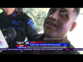 Profil Novel Baswedan NET24