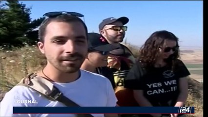 Plateau du Golan: nouveaux tirs en provenance de Syrie