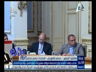 #غرفة_الأخبار | القاويش : محلب وجه بتحليل عينات المياه من جانب القابضة للمياه والصرف الصحي