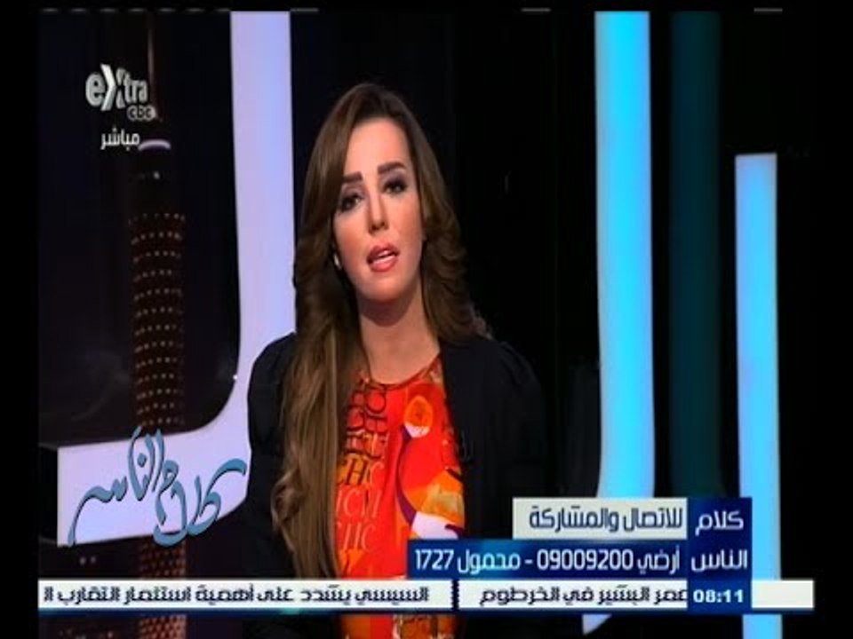 #كلام_الناس | الحلقة الكاملة 2 مايو 2015 | كيف ترى حملة إزالة إشغالات ميدان رمسيسي ووسط البلد