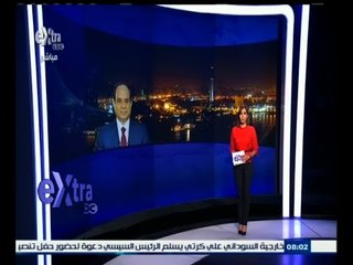 #غرفة_الأخبار | موجز أخبار الثامنة مساًء ليوم 2 مايو 2015