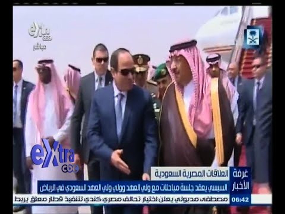 #غرفة_الأخبار | السيسي يعقد جلسة مباحثات مع ولي العهد وولي ولي العهد السعودي في الرياض