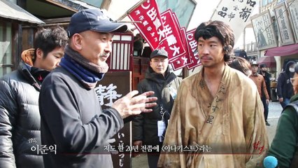 박열 (Anarchist from Colony, 2017) 비하인드