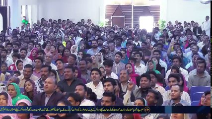 Joshua to Succeed Moses by Dr.Jamil Nasir