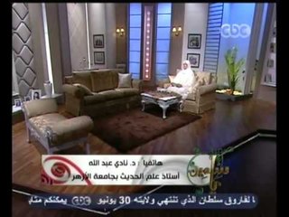 صحبة ياسمين - ياسمين الخيام- CBC-29-5-2012
