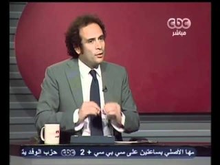 مصر تنتخب الرئيس-حسم المعركه الاخيرة