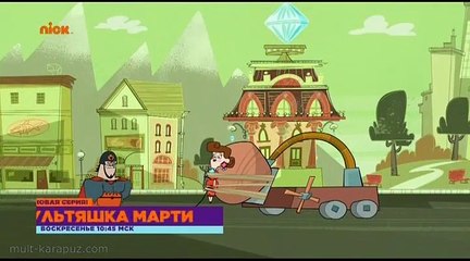 13-14. Тебе водить - Чел-зона