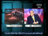 مصر تنتخب الرئىس-كيف تتعايش القوى السياسة في مصر