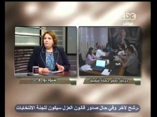 هنا العاصمه-لابديل لمصر عن احترام القانون