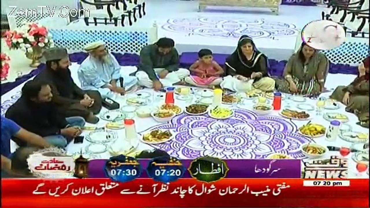 Saadat Ramadan – 25th June 2017