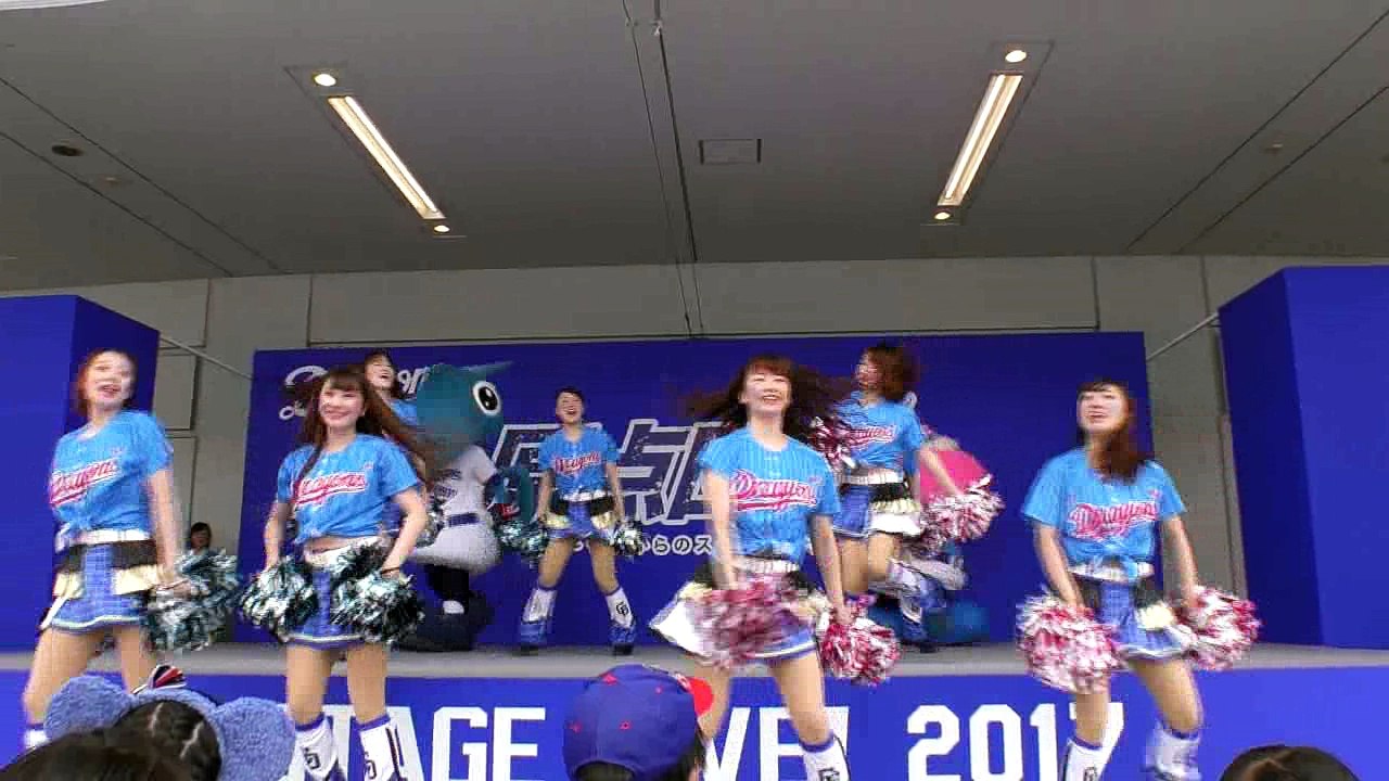2017-06-18_チアドラゴンズ2017とシャオロン、パオロンによるドリーム・スターズ・パーティー2017