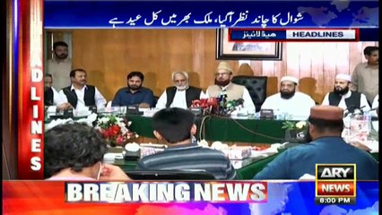 Headlines 2000 25th June 2017
