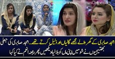 Fake Niece of Amjad Sabri brings her mother in live show
