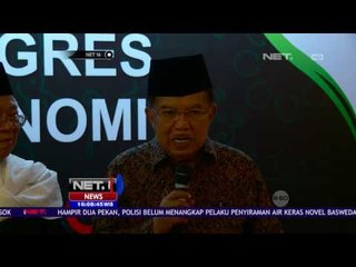 Tanggapi Isu Ahok Masuk Kabinet, JK: Itu Kewenangan Presiden - NET16