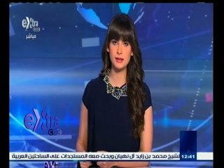 #غرفة_الأخبار | جولة إخبارية مع #نانسي‪_‬نور ليوم 2 مايو 2015