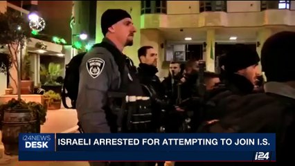 i24NEWS DESK | UNESCO: Hebron a heritage site in "danger" | Sunday, June 25th 2017