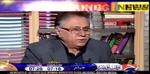 Hassan Nisar Grills PM and Captain Safdar on Their Recent Statements