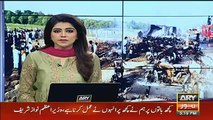 Inside Story of Oil Tanker Fire in Bahawalpur
