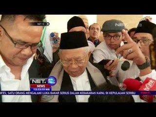 Balada Polemik Penistaan Agama yang Dituduhkan pada Ahok yang Terus Bergulir - NET12